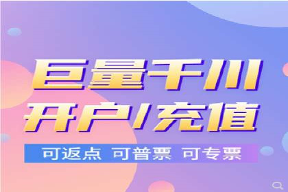 案例解读：百度信息流如何影响用户行为